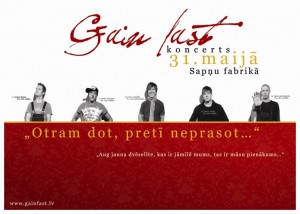 Notiks Bērnu aizsardzības dienai veltīts grupas “Gain Fast” koncerts