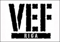 VEF Rīga iepazīstina ar basketbola kluba logo un ģerboni
