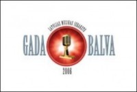 Sākusies reģistrācija dalībai "Latvijas Mūzikas Ierakstu Gada Balva 2007"