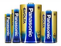 Panasonic piedāvā "niknākās" baterijas