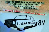 70.reizi notiks leģendārais Latvijas Mākslas akadēmijas karnevāls Laika Mašīna 1989