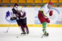 Nopērkamas biļetes uz Pasaules U18 čempionāta un Latvijas izlase pārbaudes spēlēm Arēnā Rīga