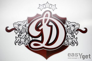 Rīgas "Dinamo" Ziemassvētkos piedāvā labdarības akciju