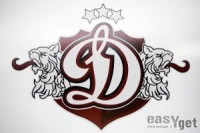 Rīgas "Dinamo" Ziemassvētkos piedāvā labdarības akciju