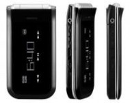 Intriģējošais Nokia 7205 Intrigue mobilais telefons