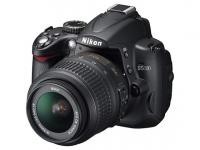 Jaunais prieciņš fotomīļiem - Nikon D5000