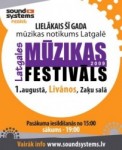 Līvānos notiks "Latgales Mūzikas Festivāls 2009"