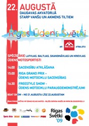 Pirmo reizi Rīgas svētkos Daugavas akvatorijā notiks Rīgas ūdens svētki