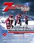 Rīgas „Dinamo” šīs nedēļas spēles LTV7 ēterā un interneta tiešraidēs