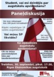 Latvijas Studentu apvienība rīkos paneļdiskusiju “Par reformām augstākajā izglītībā”