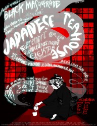 “Elektrā” notiks tematiskais vakars "Japanese Teahouse"