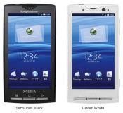 NTT DoCoMo izlaidis savu Sony Ericsson Xperia X10 mobilā telefona versiju