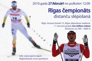 Sestdien notiks Rīgas čempionāts slēpošanā