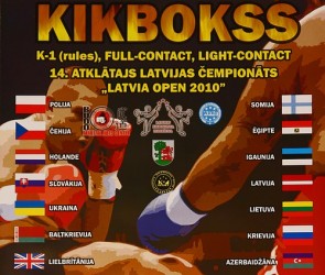 Liepājā notiks Atklātais Latvijas čempionāts kikboksā