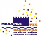 Šodien sākas Daugavpils pilsētas svētki „Mana pils Daugavpils"