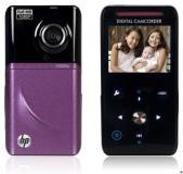 HP V5020u – maza, ērta videokamera ar 1080p video ieraksta iespējām