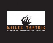 Oktobrī Dailes teātris viesosies Daugavpilī, Ventspilī un Salaspilī