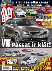 Iznācis žurnāla „Auto Bild Latvija" decembra numurs