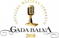 Zināmi "Latvijas mūzikas ierakstu Gada balvai 2010" nominētie ieraksti
