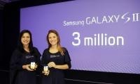 Galaxy S II kļuvis par veiksmīgāko Samsung mobilo telefonu