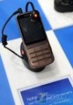 Nokia piedāvā ierindas telefonu ar 1GHz procesoru