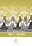 XXV Vispārējo latviešu Dziesmu un XV Deju svētku Deju lieluzveduma dejas uzsāk ceļu pie Latvijas dejotājiem