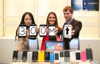 Samsung sasniedz vēsturisku mobilo tālruņu pārdošanas rekordu
