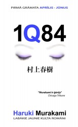 Haruki Murakami "1Q84"