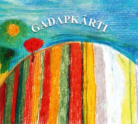 Izdots latviešu gadskārtu dziesmu albums "Gadapkārti"