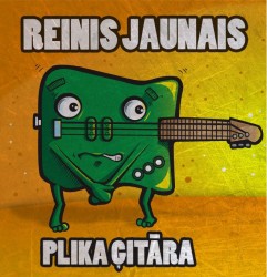 Ģitārists Reinis Jaunais izdod solo albumu ''Plika ģitāra''