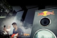 Positivus izziņo Red Bull Music Academy skatuves programmu
