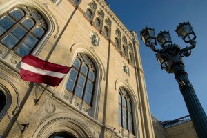 Latvijas Universitāte svinēs 94.gadskārtu