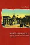 Iznākusi grāmata par valsts un Baznīcas attiecībām Latvijā