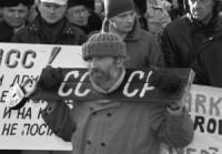 Nedēļas nogalē Rīgā svinēs Latvijas Tautas frontes dibināšanas 25. gadskārtu