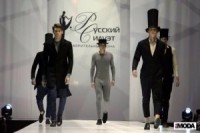 Modes dizainers Reinis Ratnieks gūst panākumus Maskavā