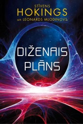 Klajā nāk grāmata „Diženais plāns” par Visuma eksistences jautājumiem