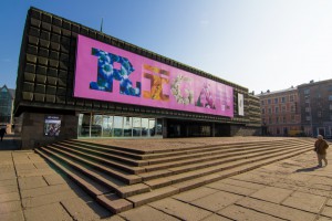 Rīgā rādīs piecu dimensiju kino "Look at Riga"