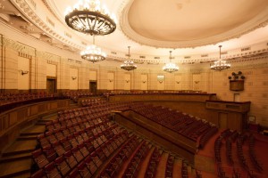 Pirmdien sāksies koncertzāles “Rīga” rekonstrukcija