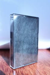 Edgara Rubeņa soloalbums izdots kasetē