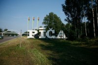 Ivara Grāvleja un Petras Petiletas personālizstāde „Rīga”