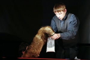 Izrāde "Atpūta lamatās"