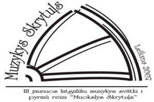 Muzykys un Muokslys Skrytuļa apvienotais pasākums 2007