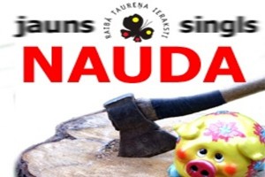 "Tumors" - "Ideoti", un pirmais Taureņa paspārnē laistais singls "Nauda"