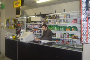 Mazumtirdzniecības apgrozījums palielinās par 24,3%