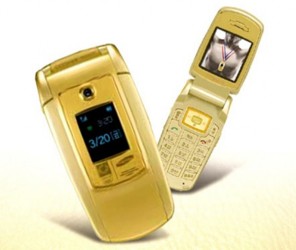 Viens no dārgākajiem telefoniem