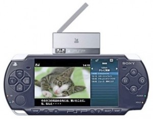 PSP turpmāk kalpos arī kā televizors