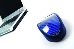 Pelīte, kuru baro saules gaisma