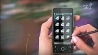 Nokia izlaidīs telefonu ar augstas izšķirtspējas ekrānu