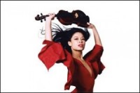 Šodien "Arēnā Rīga" spēlēs vijolniece Vanesa Meja