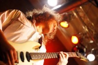 Roks klubā „16. Korpuss”